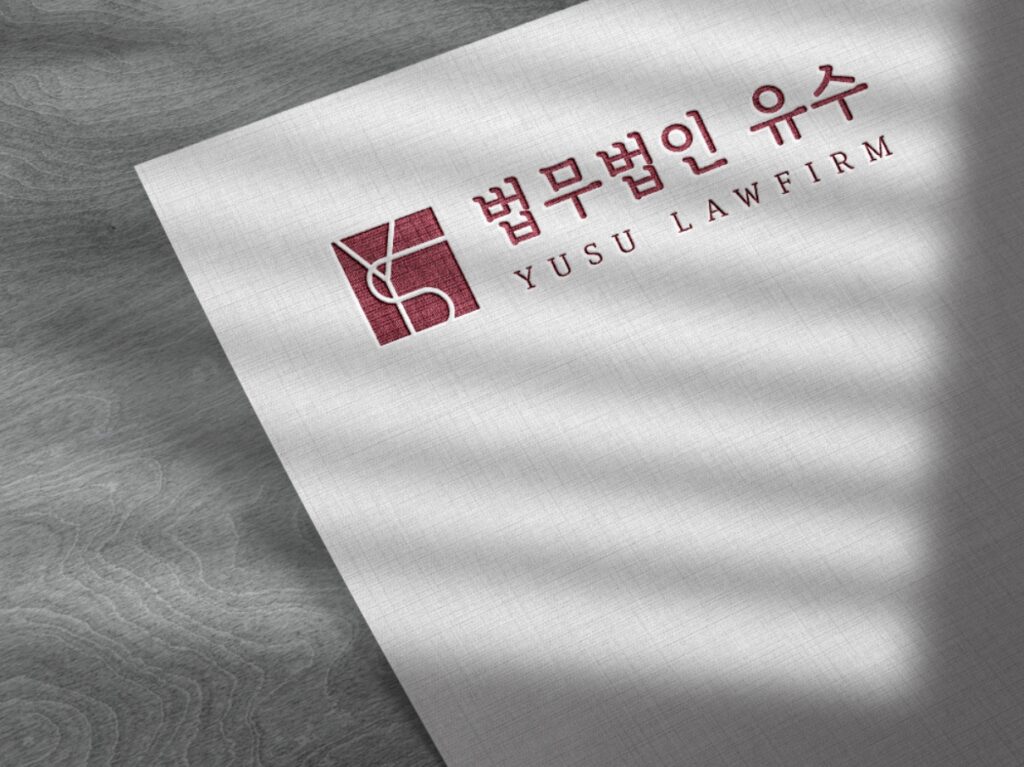 Our Team — English-Speaking Criminal Defense Lawyers in Korea