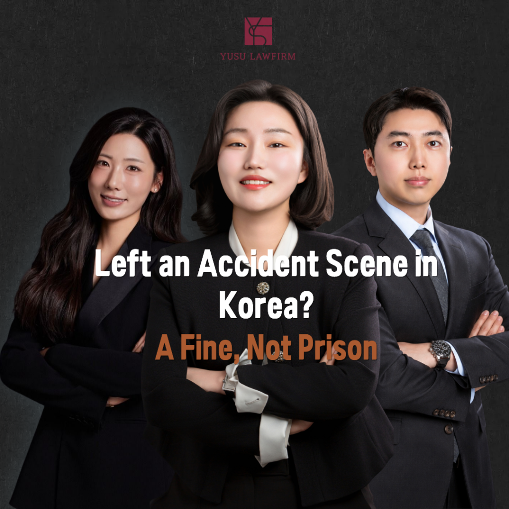 Hit-and-run traffic defense in Korea, criminal defense by attorney Soobin You