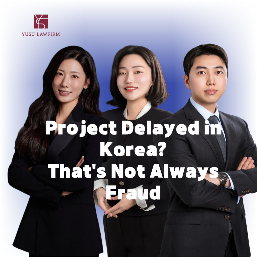 Business fraud defense in Korea — criminal defense by attorney Soobin You