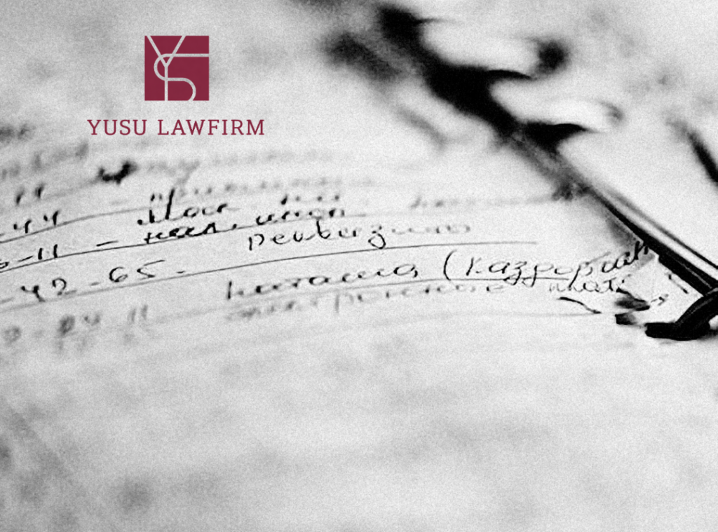 Employment records and payslips, severance pay claim in Korea