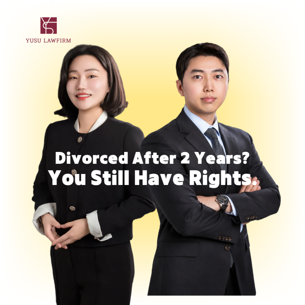 Divorce after a short marriage in Korea — property division and custody explained by attorney Soobin You