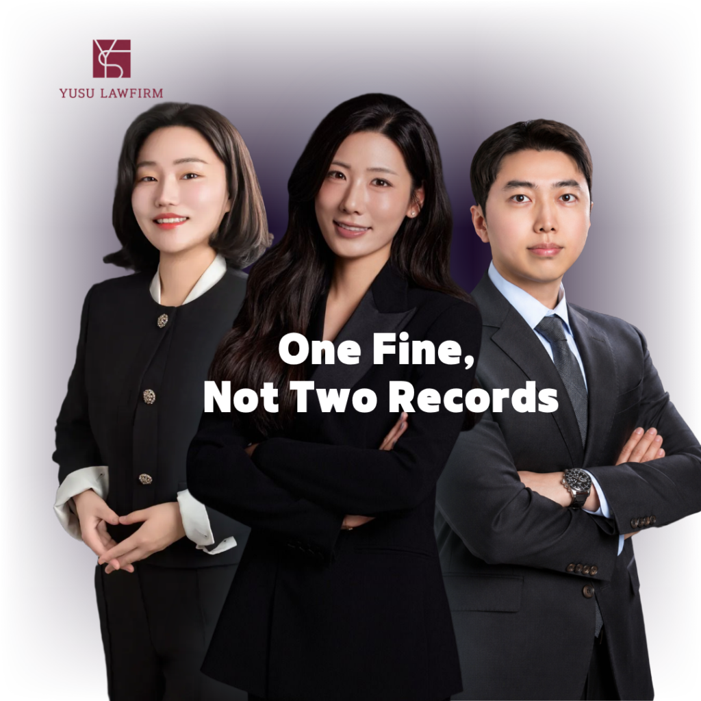 Already Paid a Fine — Now Being Investigated Again? How to Avoid Two Criminal Records in Korea Lending a bank account or SIM in Korea — criminal defense by former prosecutor Soobin You
