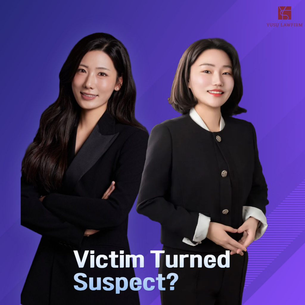 Scammed in a Romance Fraud in Korea, Then Charged as an Accomplice? How One Case Ended in No Charges Romance scam accomplice charge defense in Korea, criminal defense by attorney Soobin You