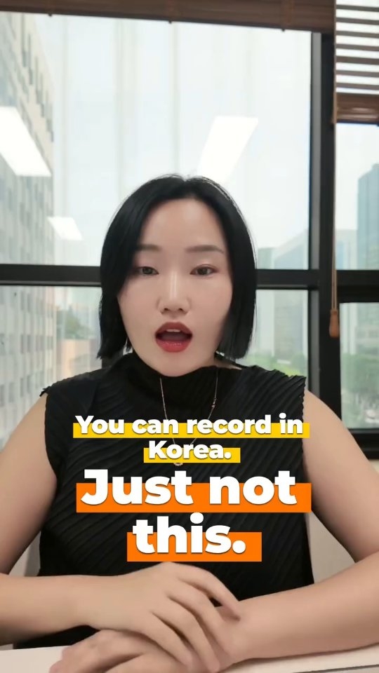 English legal guidance about recording conversations in Korea