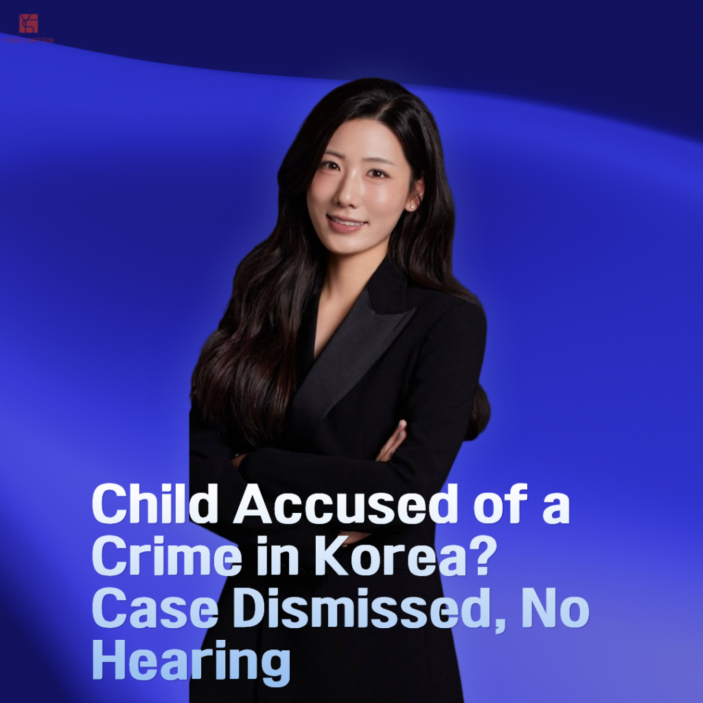Juvenile case defense in Korea, legal support by attorney Soobin You