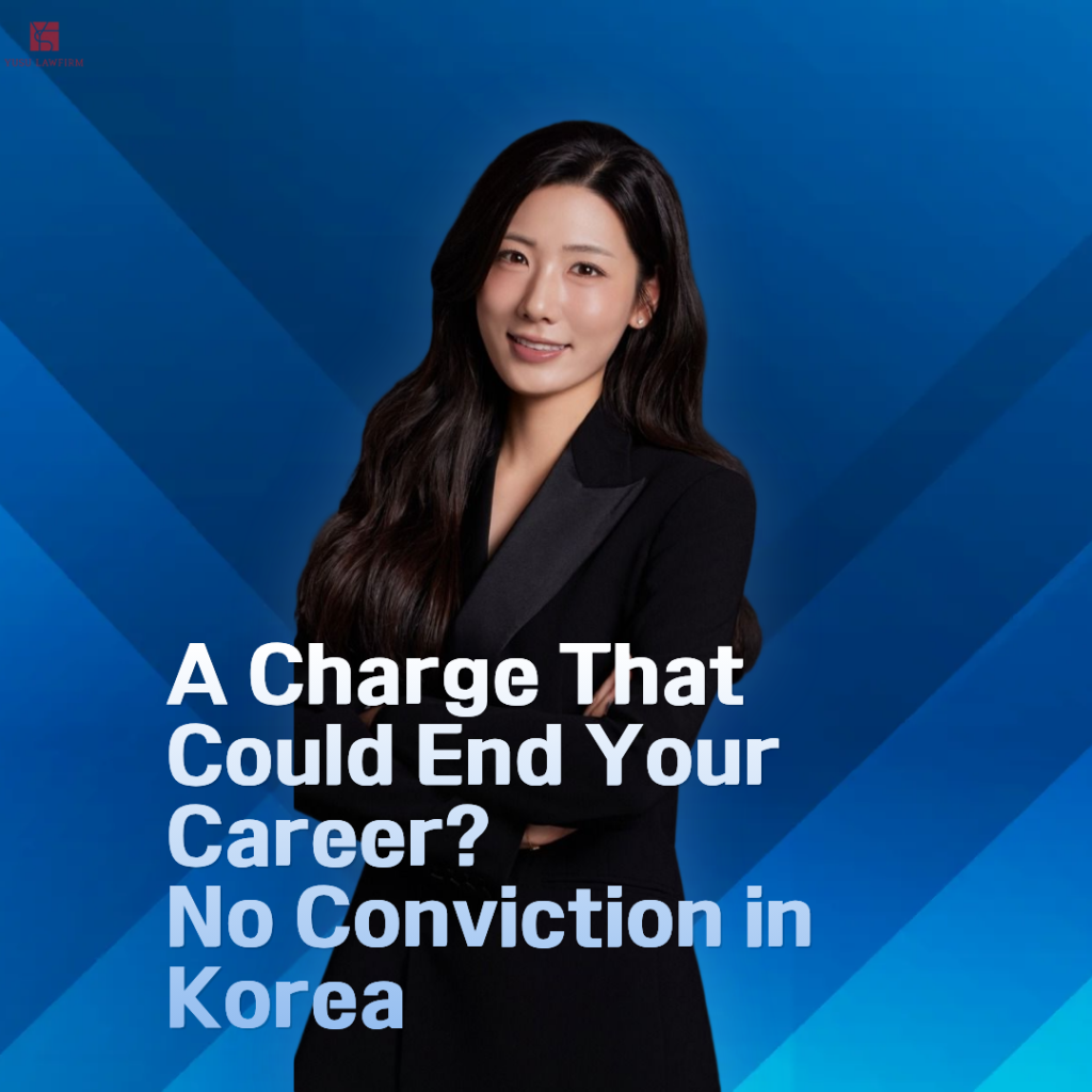 Sex offense defense and career protection in Korea, criminal defense by attorney Soobin You