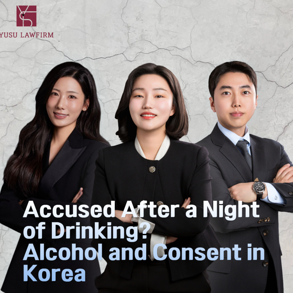 Quasi-rape defense in Korea, criminal defense by attorney Soobin You