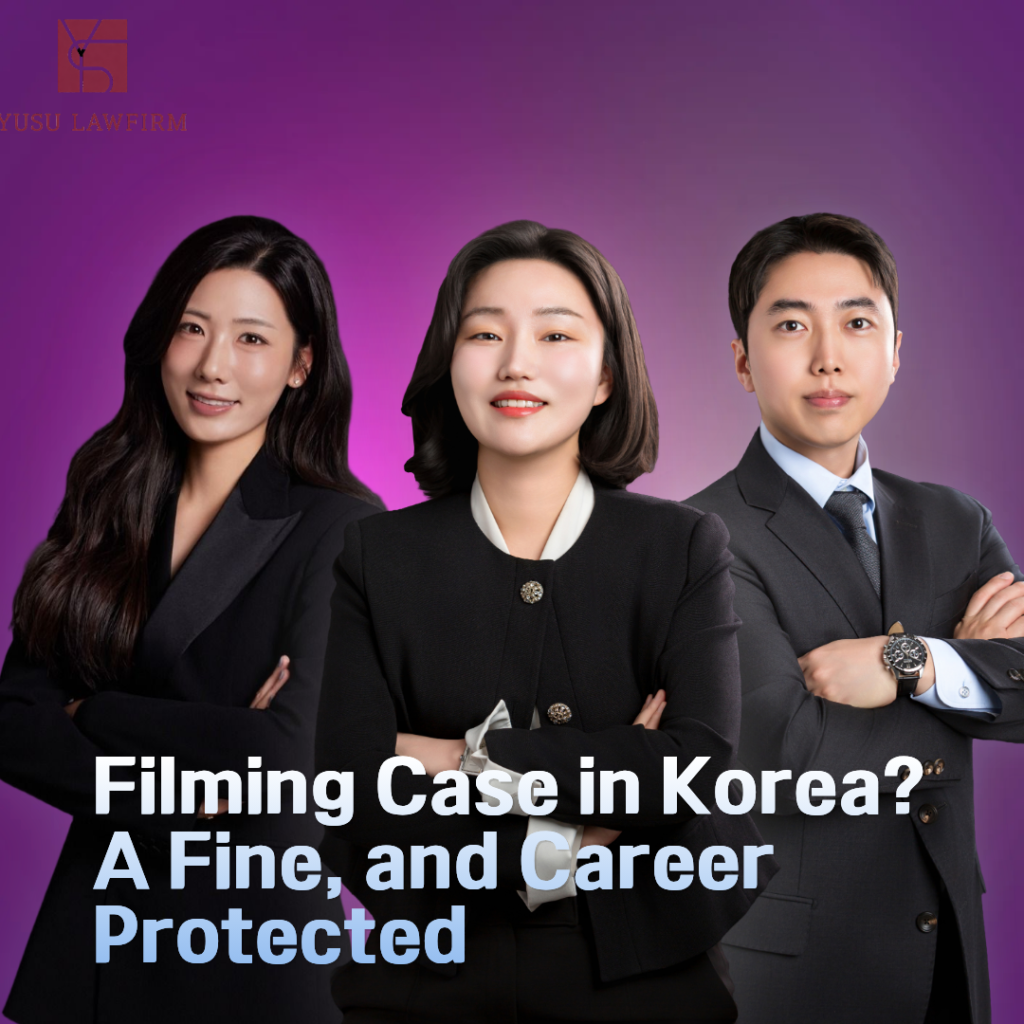 Illegal filming defense and employment ban in Korea, criminal defense by attorney Soobin You