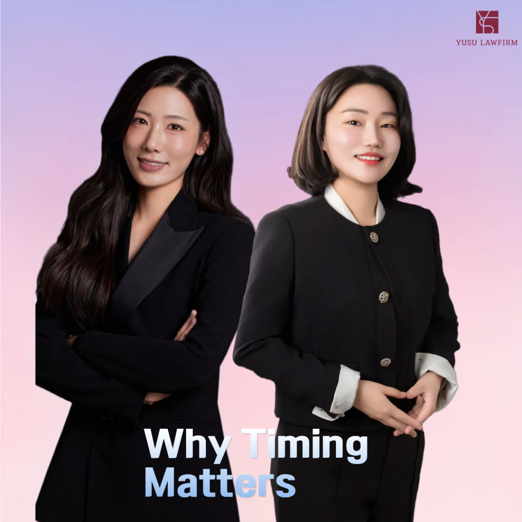 Early criminal defense in Korea, legal help by attorney Soobin You