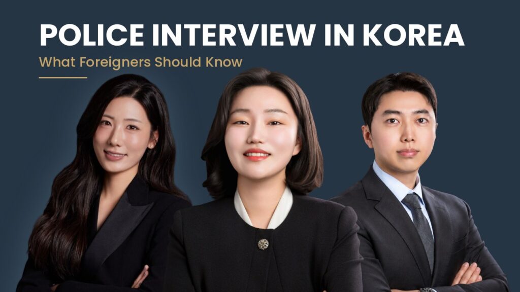 Attorneys of YUSU LAWFIRM, who advise foreign nationals called in for police questioning in Korea