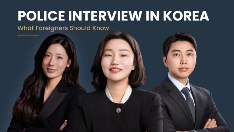 Police interview in Korea, guide for foreign nationals