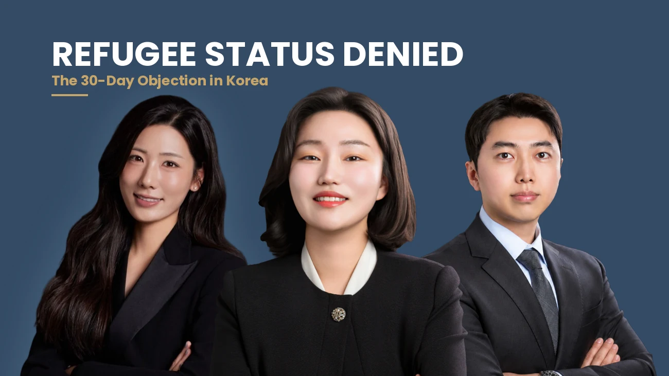 Refugee Status Denied in Korea: The 30-Day Objection Explained